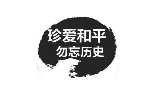 我该拿什么爱你，我的尤物？